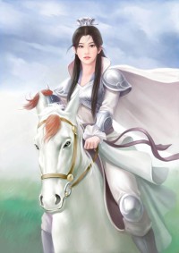 美人轻侯