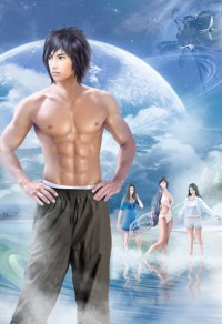 梦回天阙免费,梦回天阙