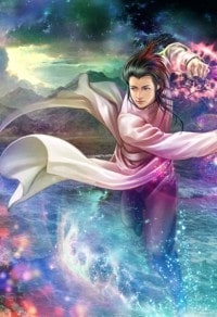 遥遥