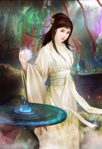 你我為奸